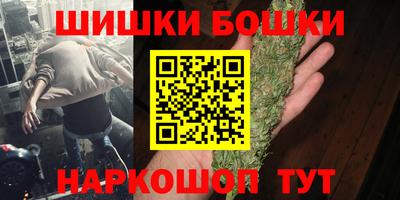 мескалин Коммунар