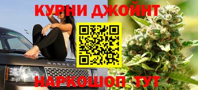 кокаин премиум Конаково