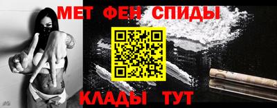 крисы Комсомольск-на-Амуре