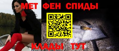 кокаин премиум Конаково